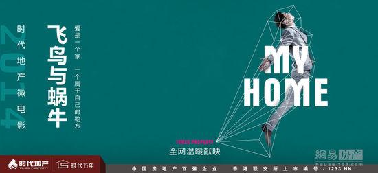 做假孕检证明单