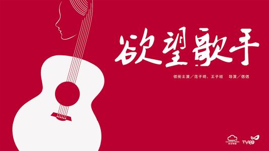 做个假日本大妻女子大学文凭毕业证