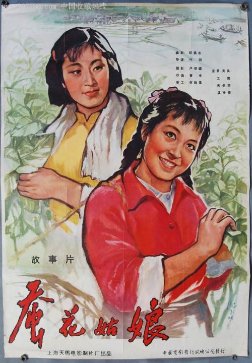 做假日本川崎医科大学文凭毕业证