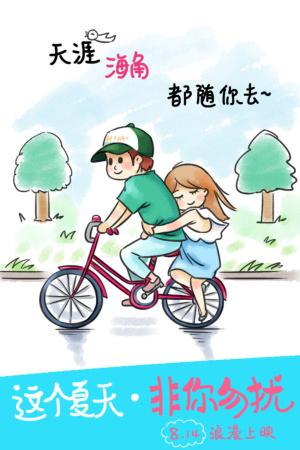 做个假维多利亚大学文凭毕业证